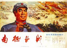 代办仿真全国职称外语等级考试通知书